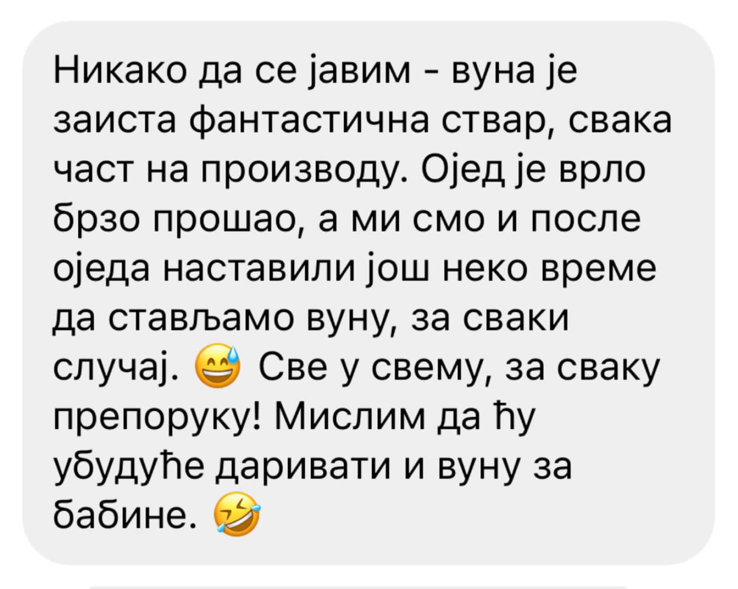 Vunko Utisak 06